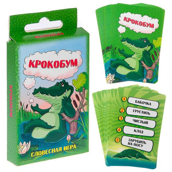 Карточная словесная игра «Крокобум» — картинка 2