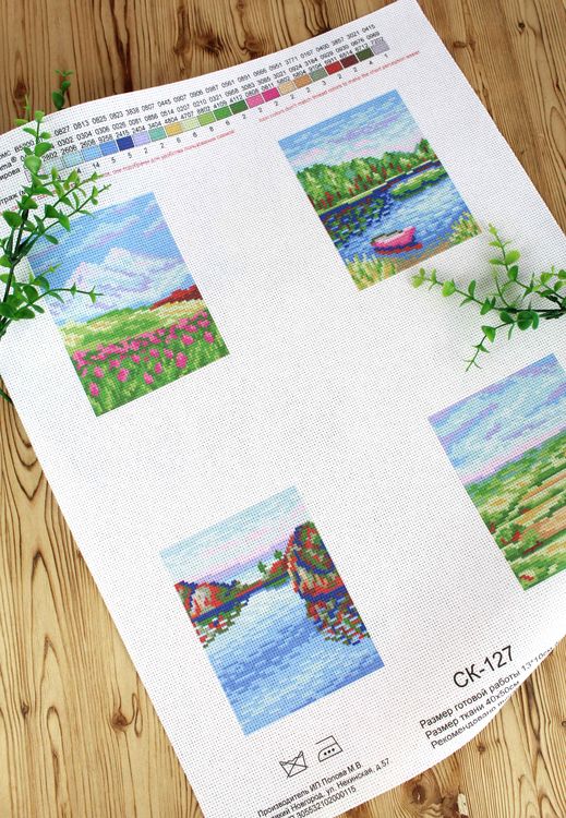 Рисунок на ткани «Пейзажи» — картинка 3