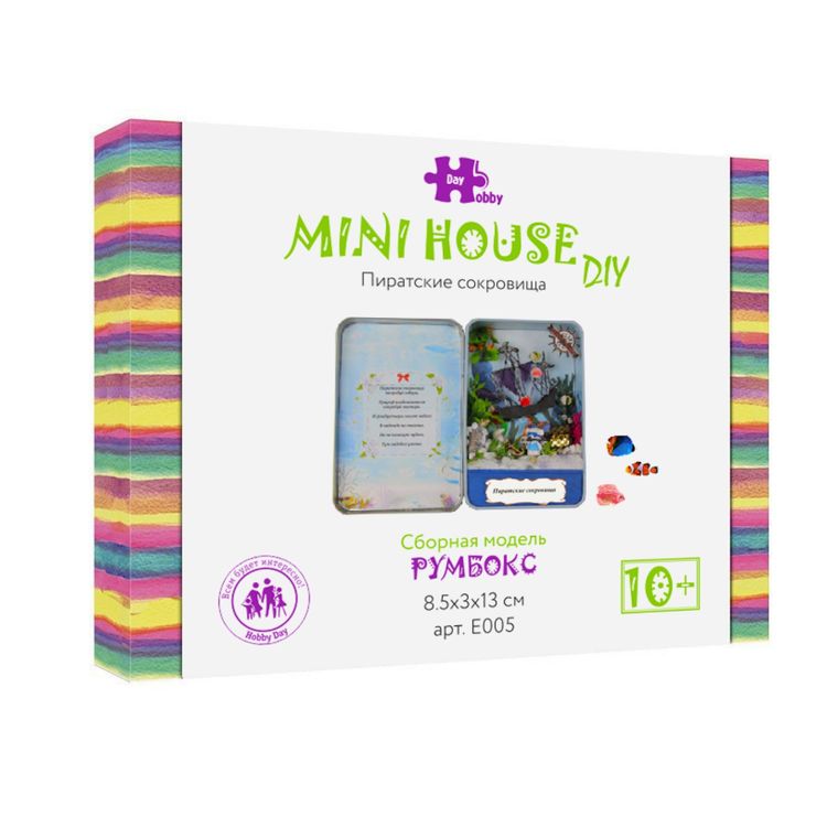 Набор для создания миниатюры (румбокс) «Пиратские сокровища» (русифицированная версия) — картинка 4