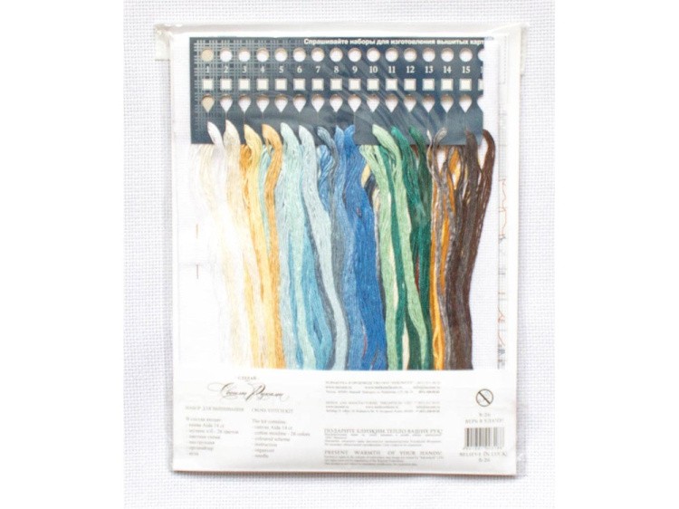 Набор для вышивания «Верь в удачу!» — картинка 4