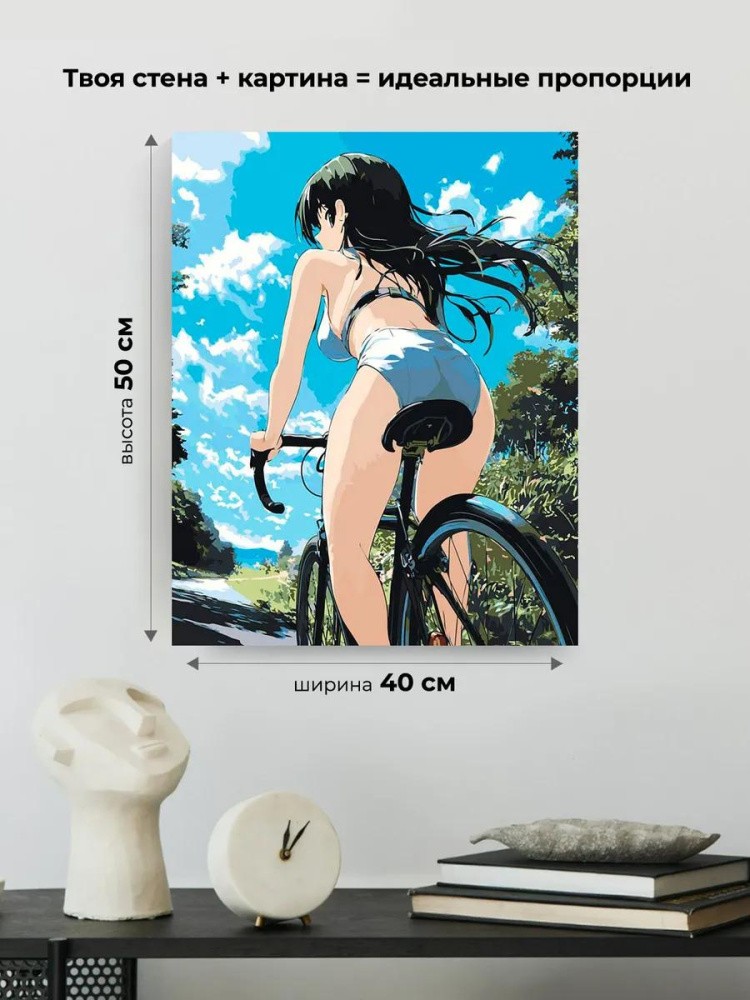 Картина по номерам «Девушка в белье на велосипеде, аниме» — картинка 3