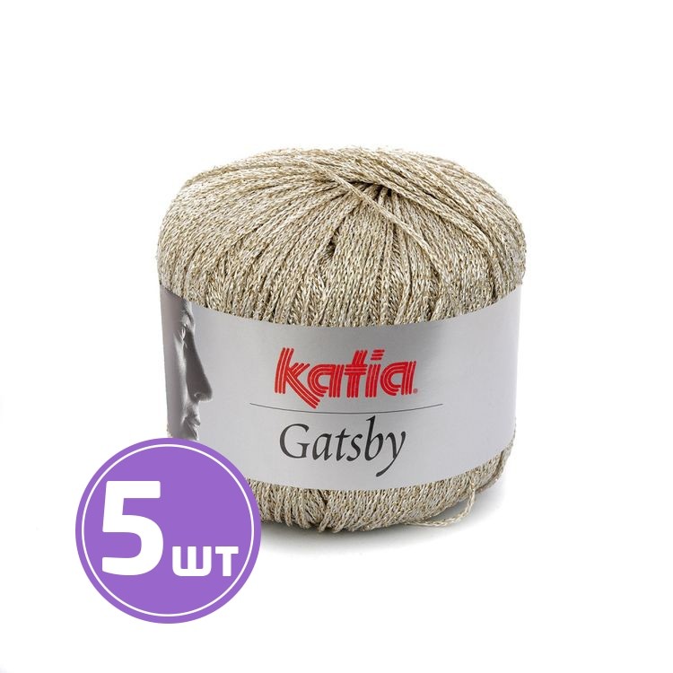Пряжа Katia Gatsby (51), перламутр-золото, 5 шт. по 50 г
