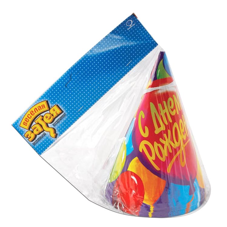 Праздничный колпак «С Днём Рождения» (шары), набор 8 шт. — картинка 2