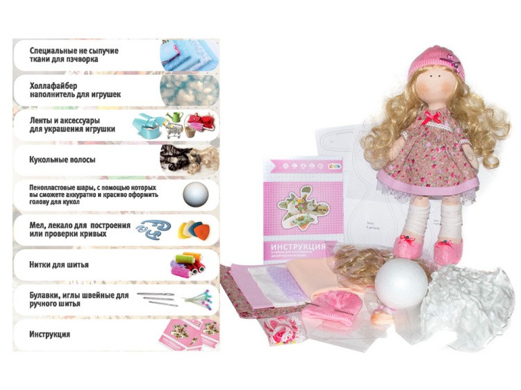 Набор для шитья «Фея Фиалка» — картинка 2