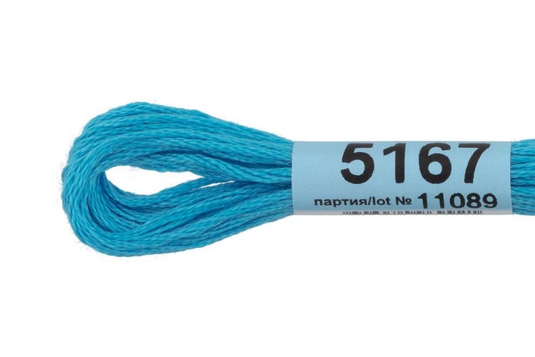 Нитки для вышивания Gamma мулине, 24 шт. по 8 м, цвет: 5167 темно-голубой