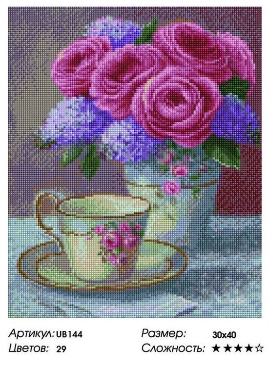 Алмазная вышивка «Чашка чая и цветы» — картинка 2