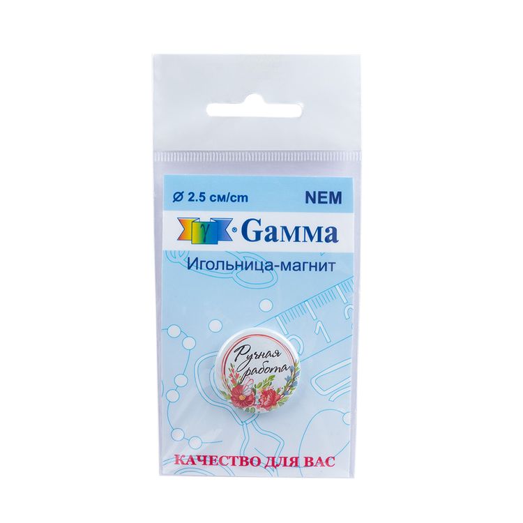 Игольница-магнит «Ручная работа» — картинка 4