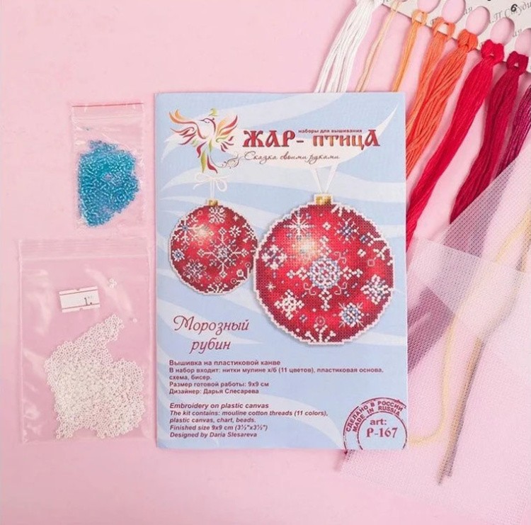 Набор для вышивания «Морозный рубин» — картинка 3
