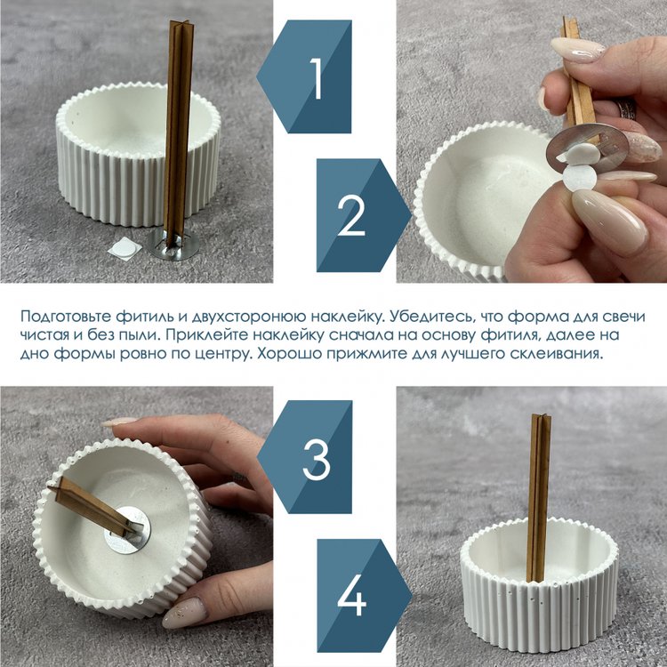 Деревянный крестообразный фитиль с держателем 100 шт., 15 см — картинка 2