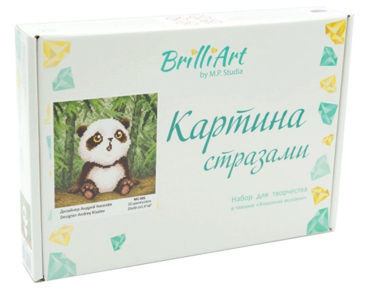 Алмазная вышивка «Английский закат» — картинка 3