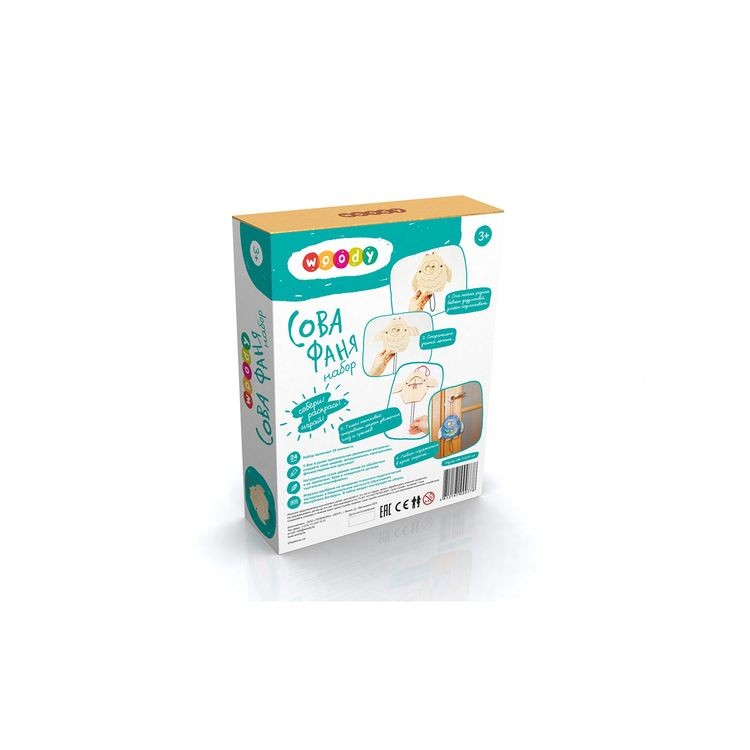 Набор «Сова Фаня», WOODY — картинка 2