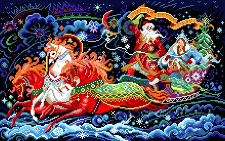 Набор для вышивания «С Новым Годом!» — картинка 2