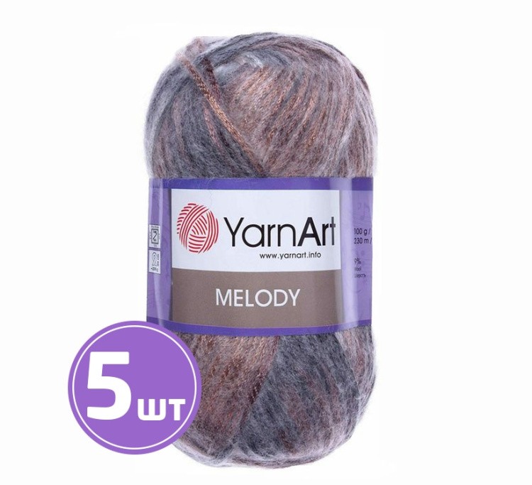 Пряжа YarnArt Melody (907), мультиколор, 5 шт. по 100 г