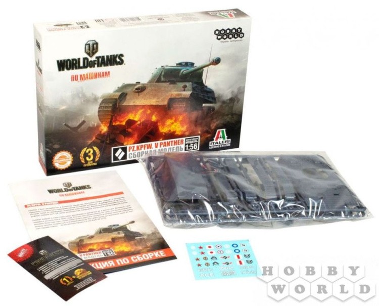 Сборная модель World of Tanks - Pz.Kpfw. V PANTHER, Масштабная модель 1:56 — картинка 8