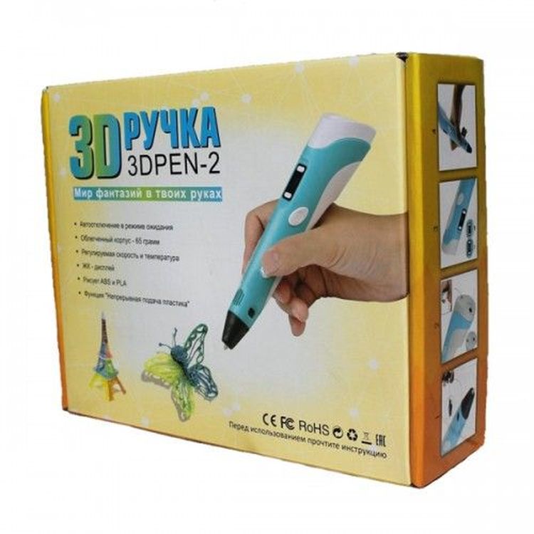 3D ручка, желтая — картинка 5