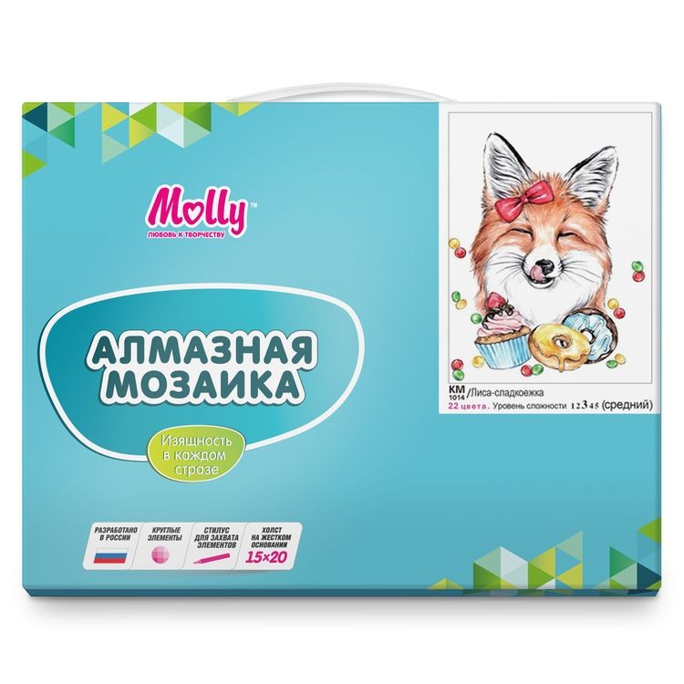 Алмазная вышивка «Лиса-сладкоежка» — картинка 4