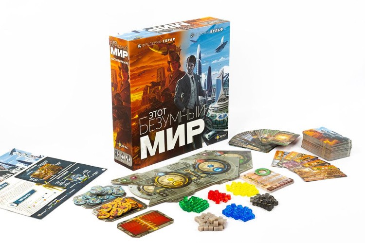 Игра настольная «Этот безумный мир» — картинка 4