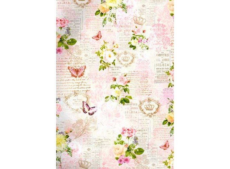 Набор упаковочной бумаги «Большое путешествие» — картинка 12