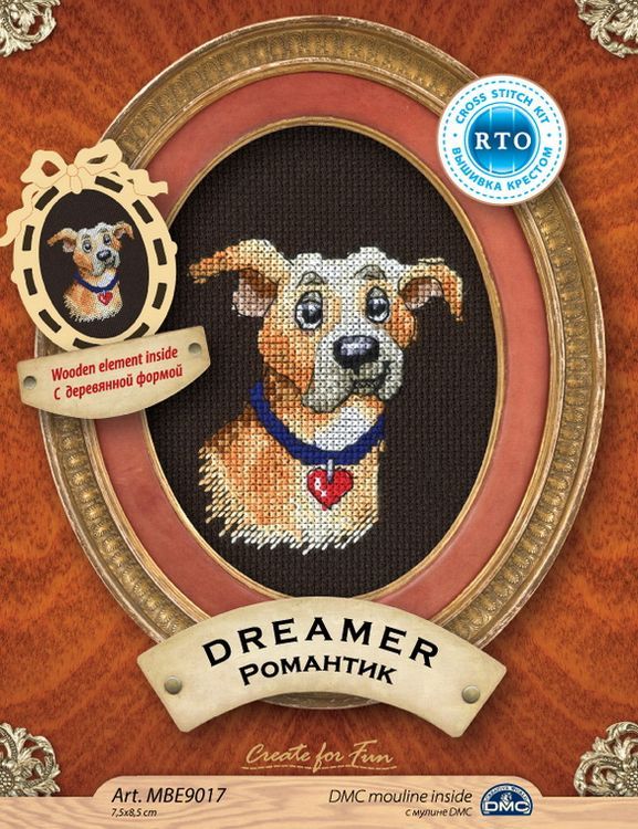 Набор для вышивания «Романтик» — картинка 2