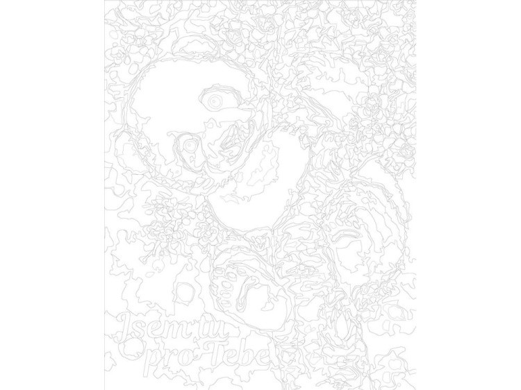 Картина по номерам «Панда на дереве» — картинка 3