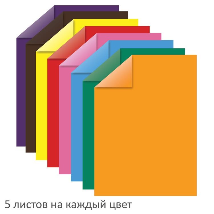 Цветная бумага А4 тонированная, 40 листов, 8 цветов, ЮНЛАНДИЯ — картинка 3