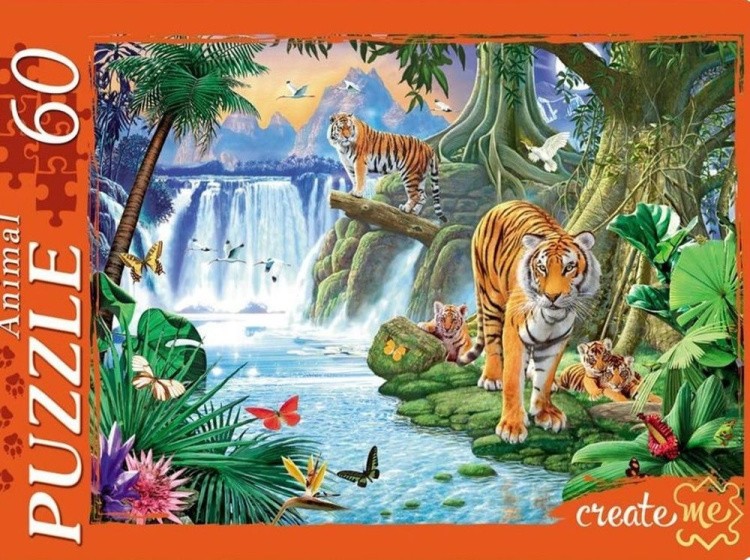 Пазлы «Тигры в джунглях»