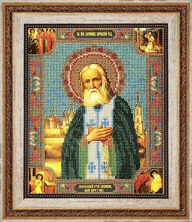 Рама для иконы с оргстеклом «Серафим Саровский», 19,9x24,4 см