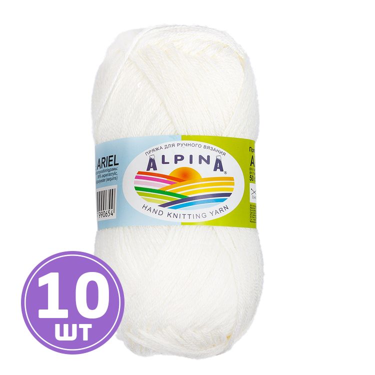 Пряжа Alpina ARIEL (01), белый, 10 шт. по 50 г