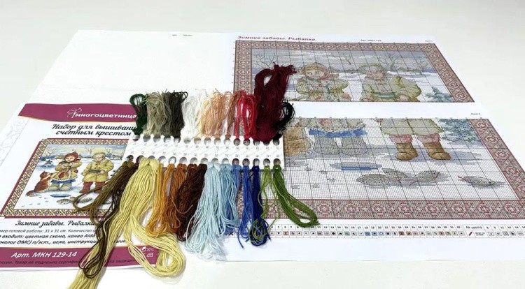 Набор для вышивания «Зимние забавы. Рыбалка» — картинка 6