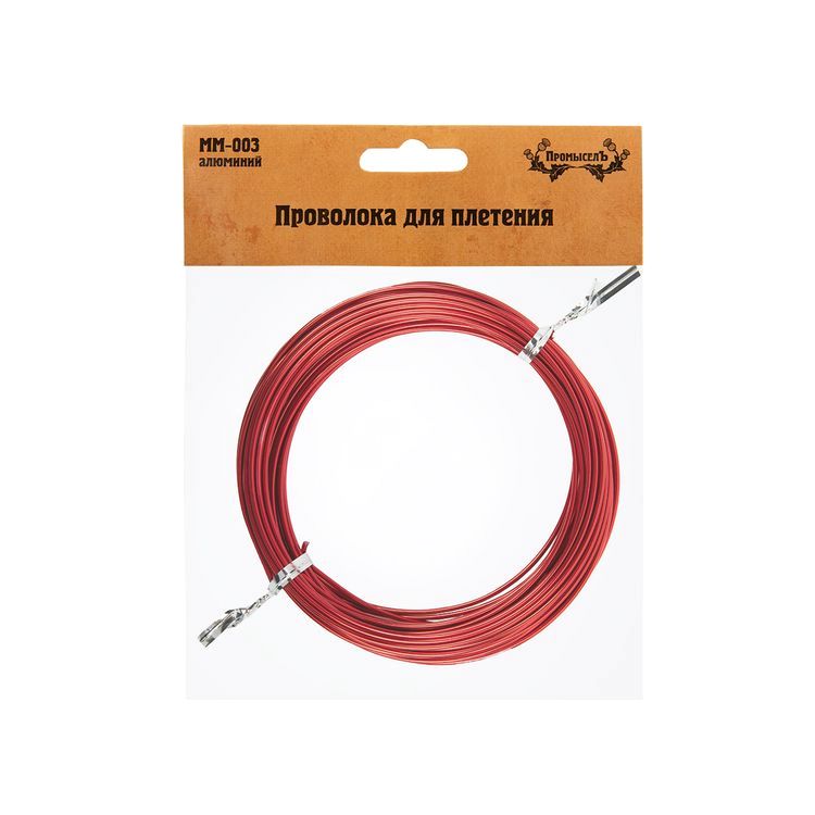 Проволока для плетения алюминий, d 1,5 мм, 10 ± 0,5 м, цвет: красный, Промысел — картинка 2