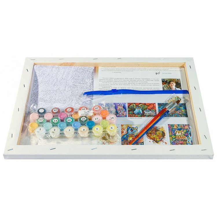 Картина по номерам «Солнечный кот» — картинка 3