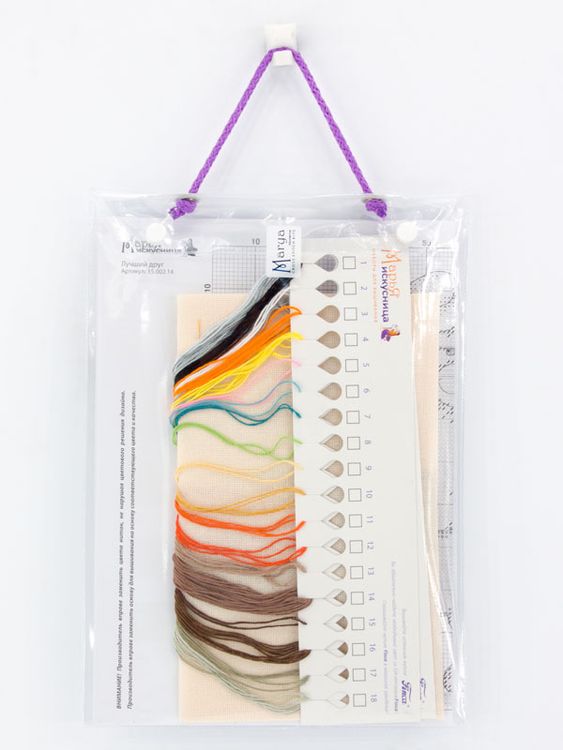 Набор для вышивания «Лучший друг» — картинка 3