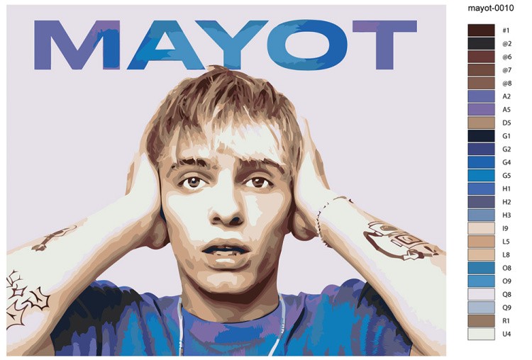 Картина по номерам «Mayot Майот Моет: рэпер Артем Никитин» — картинка 2