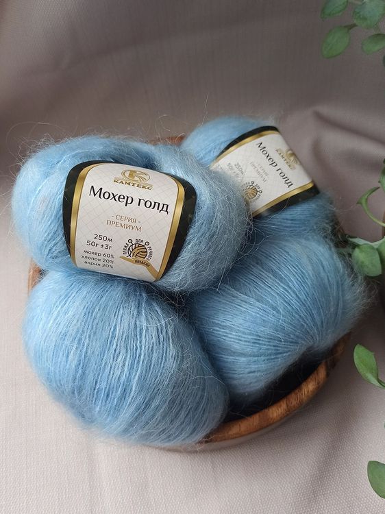 Пряжа Камтекс Мохер Голд (015), голубой, 5 шт. по 50 г — картинка 2