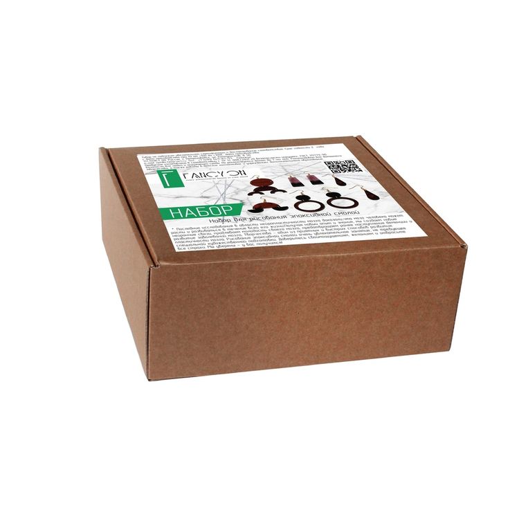 Набор для создания украшений из эпоксидной смолы «Серьги #3», FancyOn — картинка 8