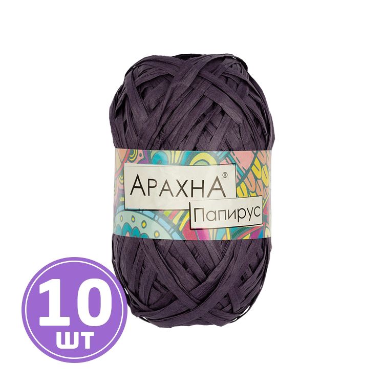 Пряжа Arachna Papyrus (16), фиолетовый, 10 шт. по 40 г