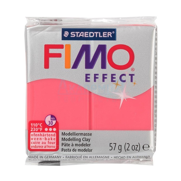 Полимерная глина FIMO Effec, цвет: полупрозрачный красный, 57 г