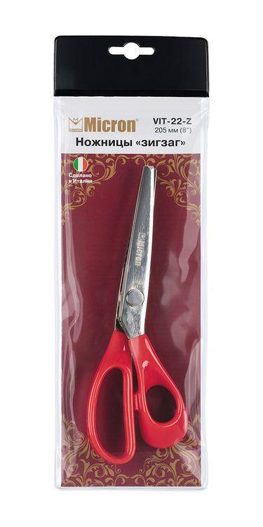 Ножницы Micron зигзаг в чехле, 205 мм — картинка 2