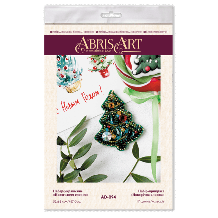 Набор для бисероплетения «Новогодняя елочка» — картинка 2