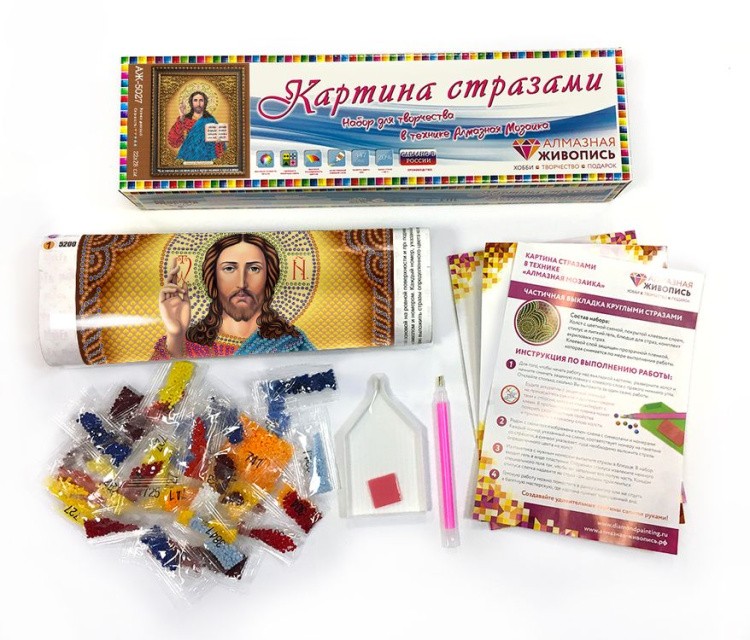 Алмазная вышивка «Икона Спаситель» — картинка 2