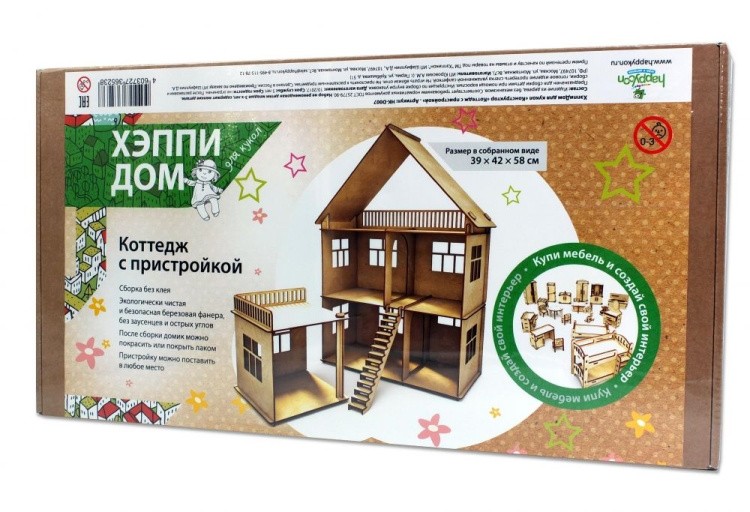 Конструктор-кукольный домик ХэппиДом «Коттедж с пристройкой» из дерева
— картинка 3