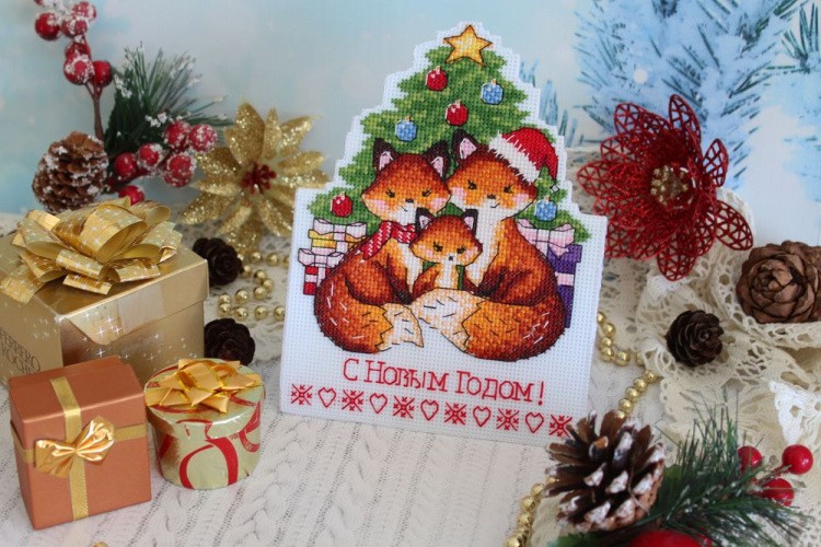 Набор для вышивания «Открытка. Новогодние лисы» — картинка 2