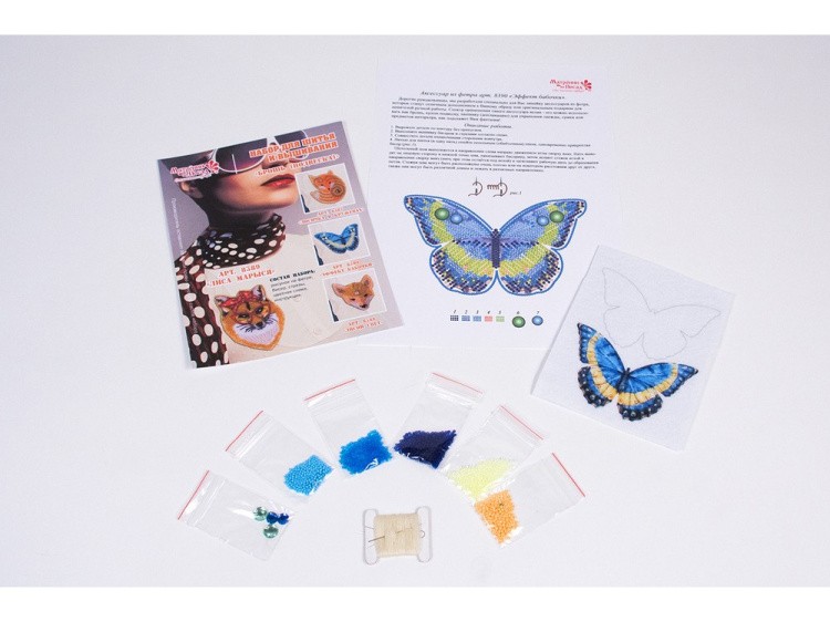 Набор вышивки бисером «Брошь Эффект бабочки» — картинка 4