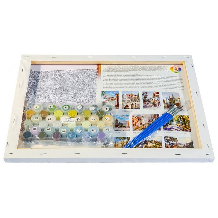 Картина по номерам «Мостик» — картинка 3