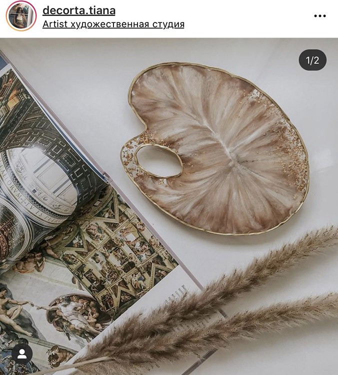 Молд №457 Палитра для художников (24 см), 1 шт., Art Blong — картинка 3