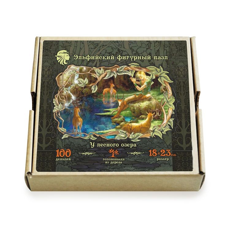 Деревянные фигурные пазлы «У лесного озера» — картинка 4