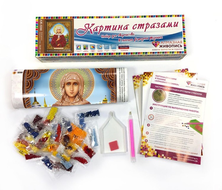 Алмазная вышивка «Икона Святая Блаженная Ксения» — картинка 2