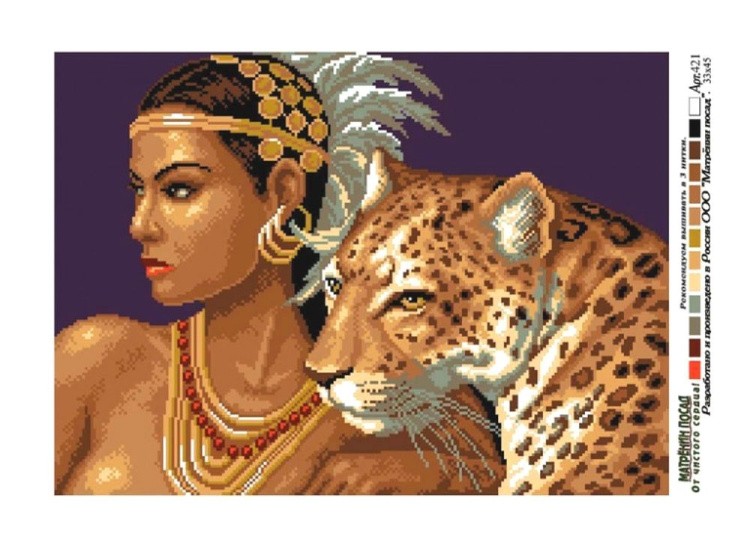 Рисунок на ткани «Роковая страсть» — картинка 2