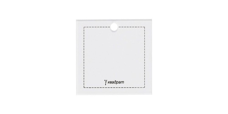 Шаблон для пэчворка «Квадрат» — картинка 2