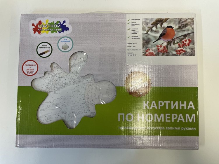 УЦЕНКА. Картина по номерам «Символ зимы» (немного порвана коробка) — картинка 2